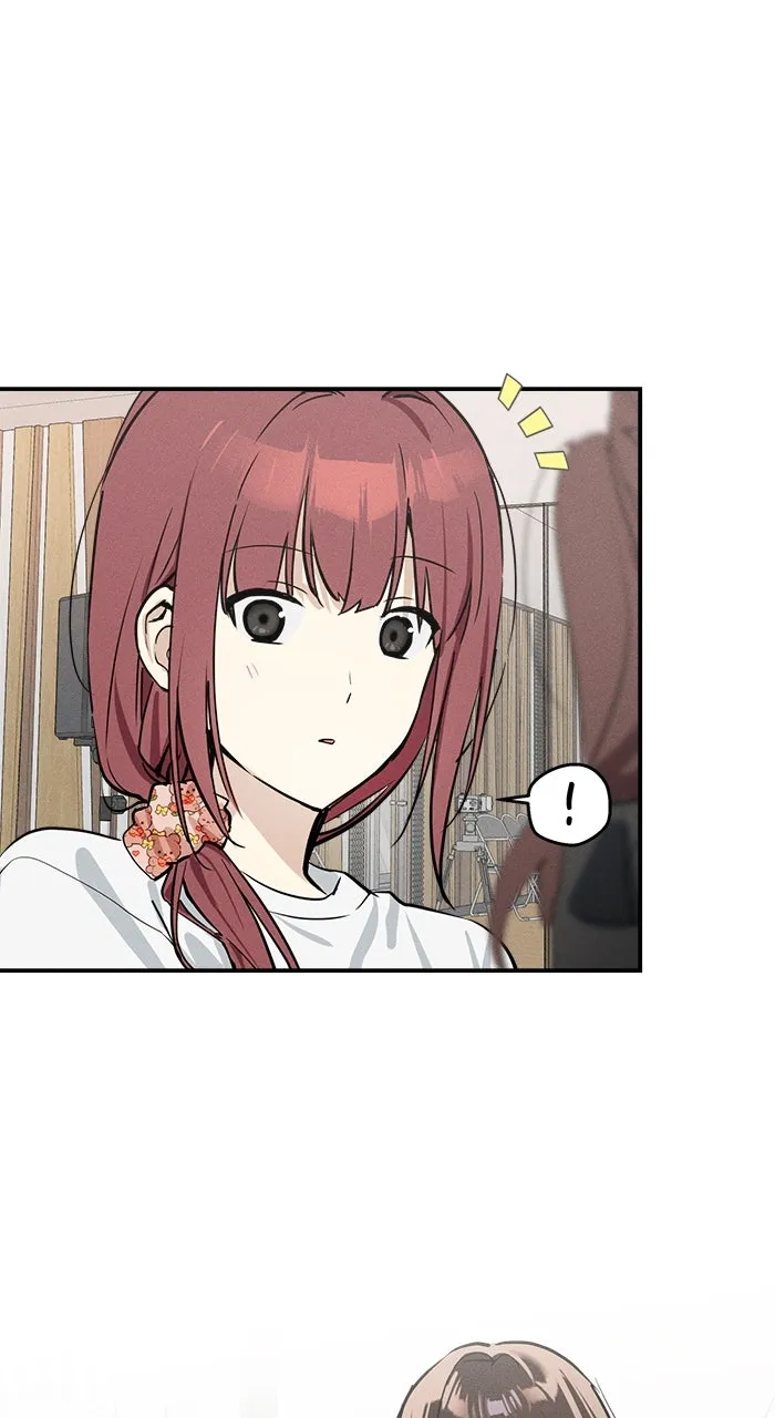 Who’s That Girl? Chapter 8 page 85 - 