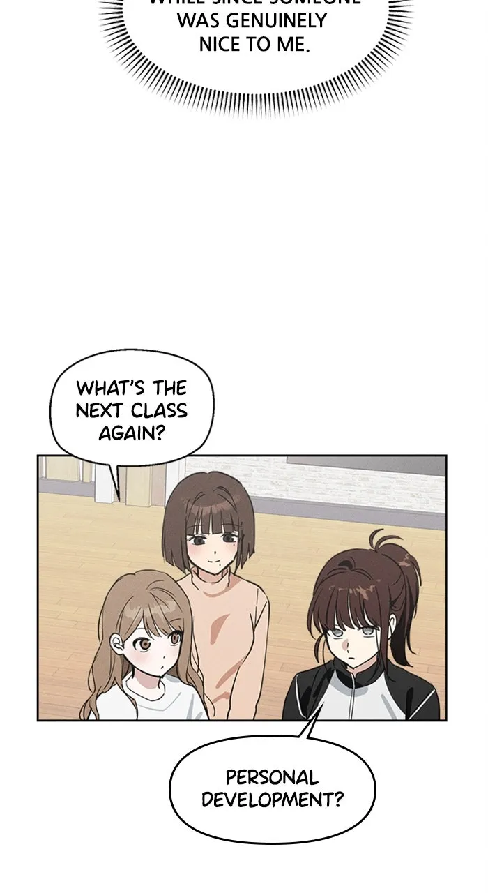 Who’s That Girl? Chapter 9 page 15 - 