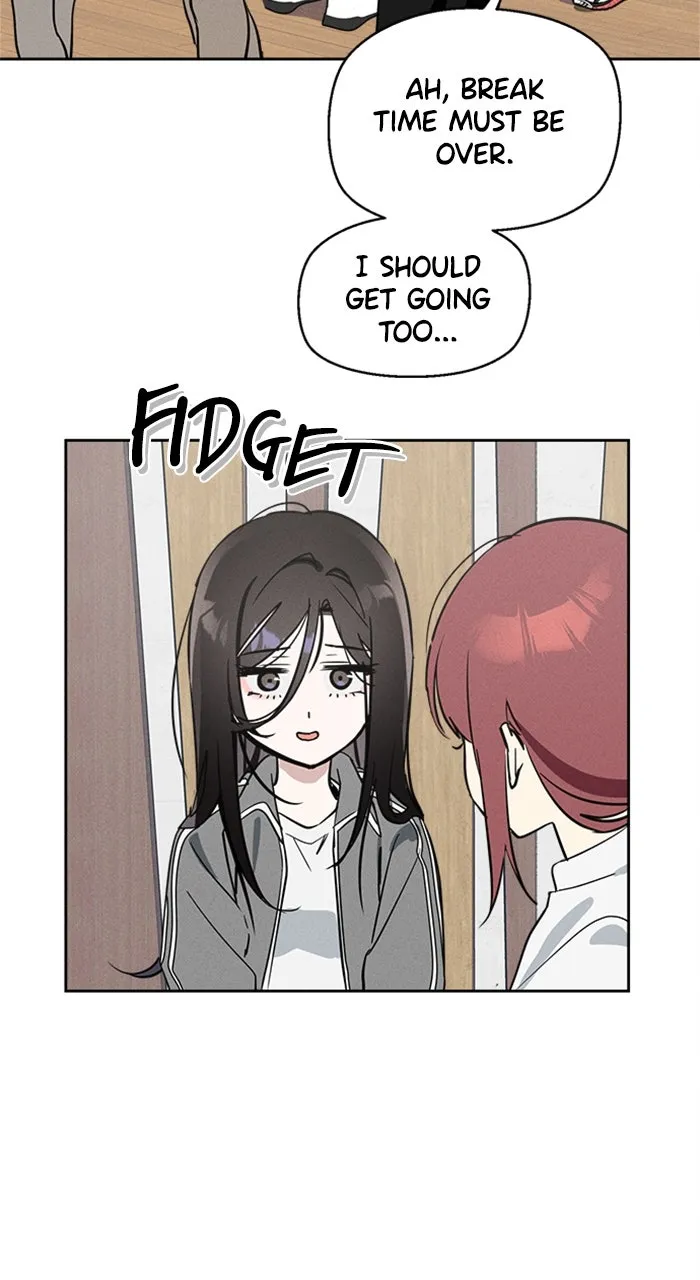 Who’s That Girl? Chapter 9 page 17 - 
