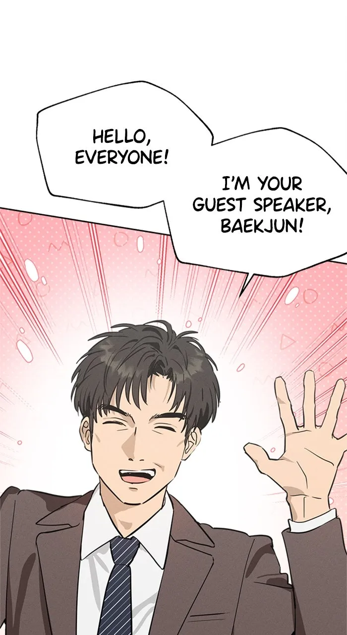 Who’s That Girl? Chapter 9 page 22 - 