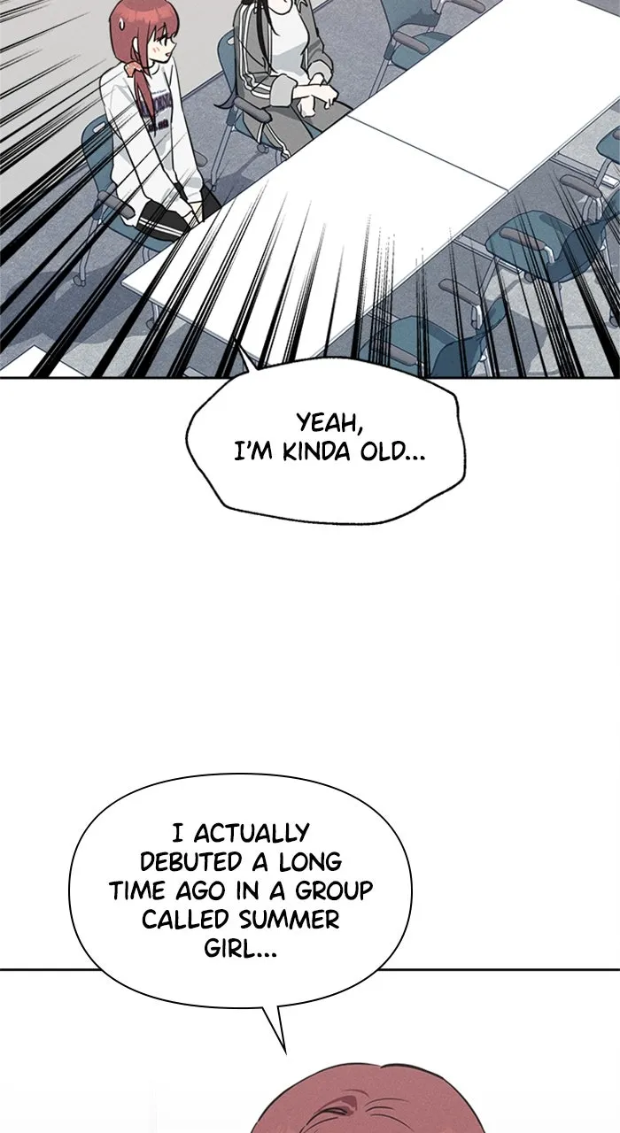 Who’s That Girl? Chapter 9 page 26 - 