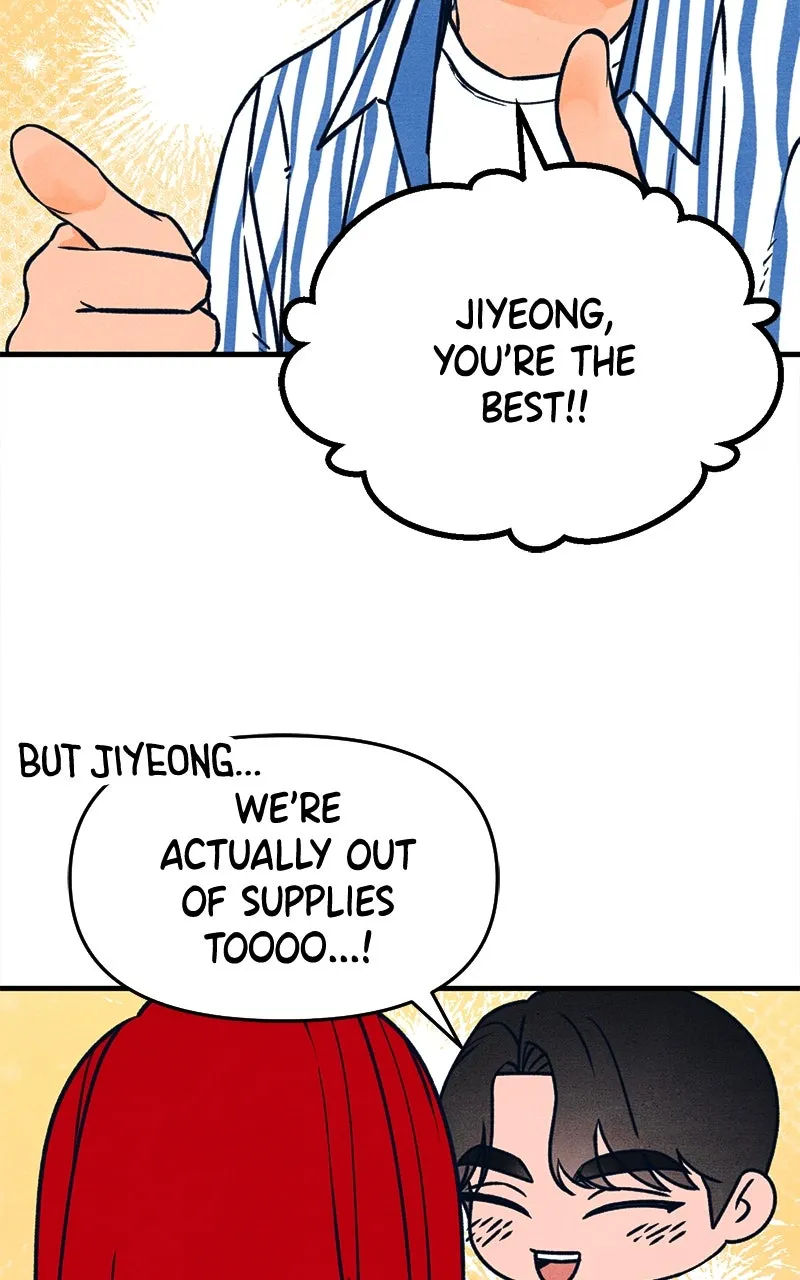 Who’s That Long-Haired Senior? Chapter 45 page 18 - 