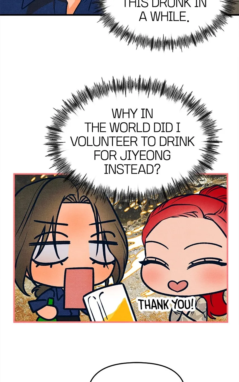 Who’s That Long-Haired Senior? Chapter 46 page 46 - 