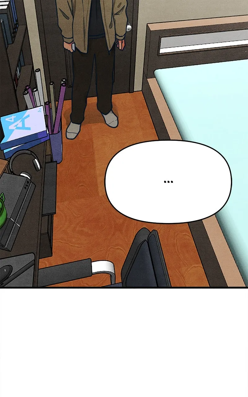 Who’s That Long-Haired Senior? Chapter 47 page 12 - 