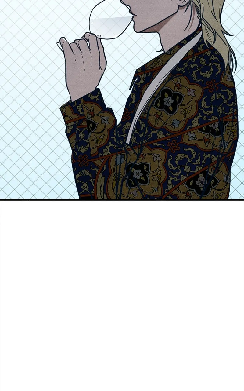 Who’s That Long-Haired Senior? Chapter 48 page 82 - 