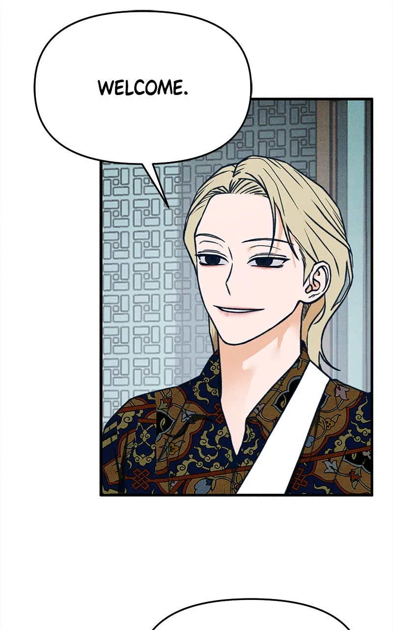 Who’s That Long-Haired Senior? Chapter 48 page 85 - 