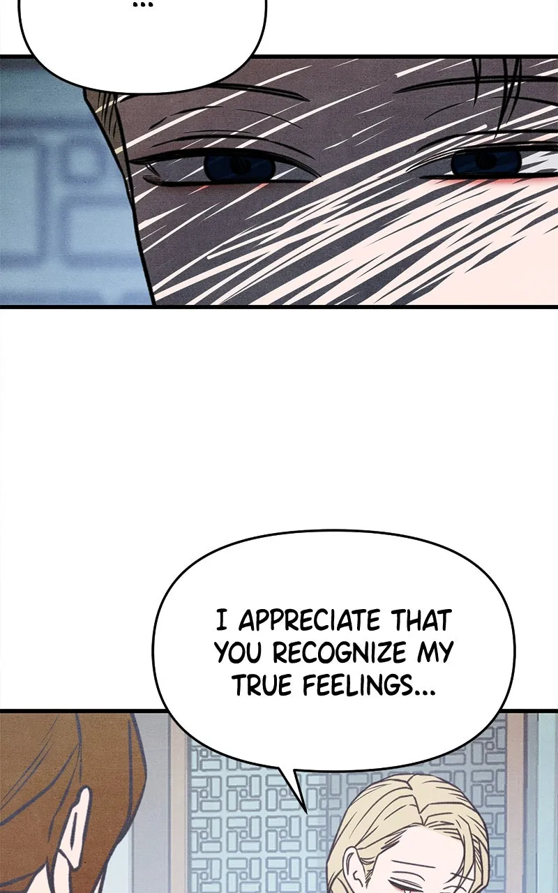 Who’s That Long-Haired Senior? Chapter 49 page 11 - 