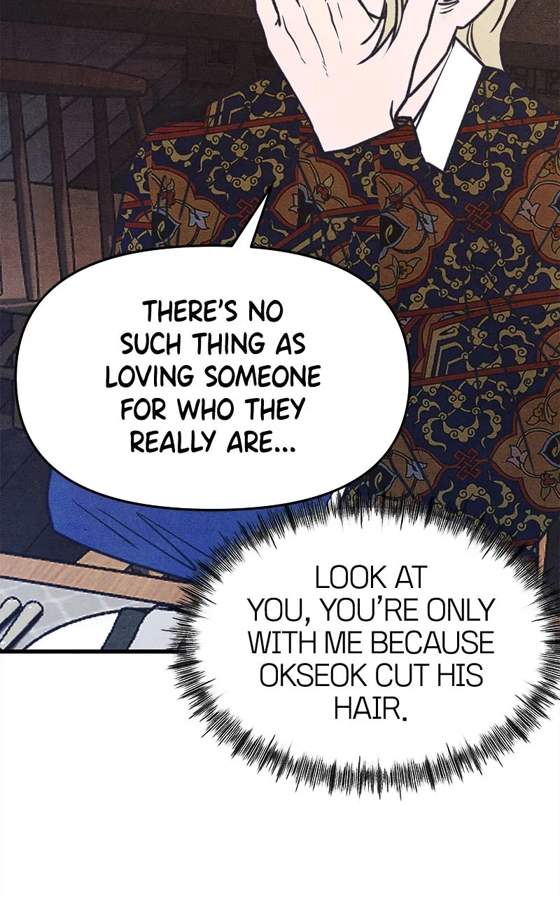 Who’s That Long-Haired Senior? Chapter 49 page 43 - 