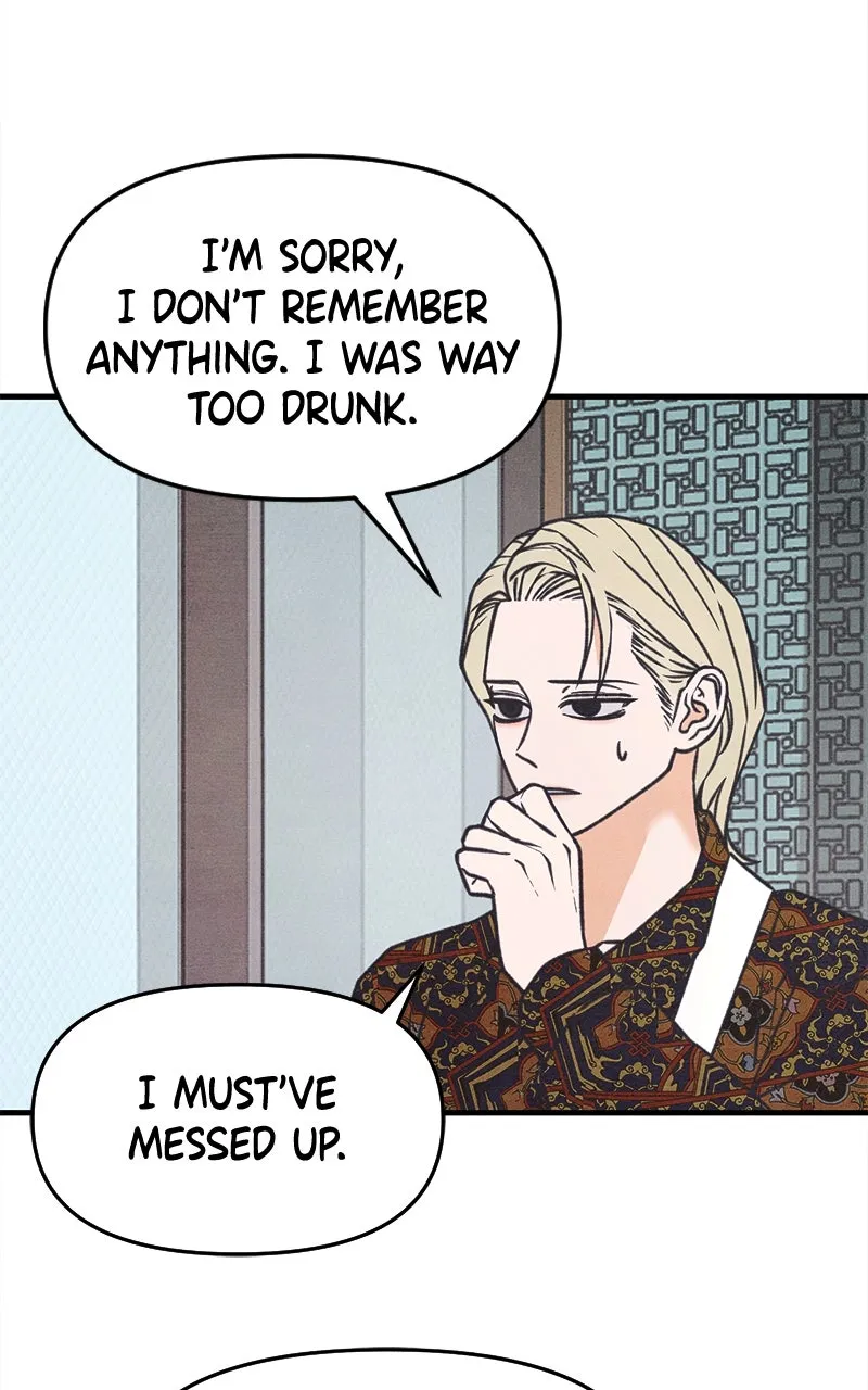 Who’s That Long-Haired Senior? Chapter 49 page 7 - 