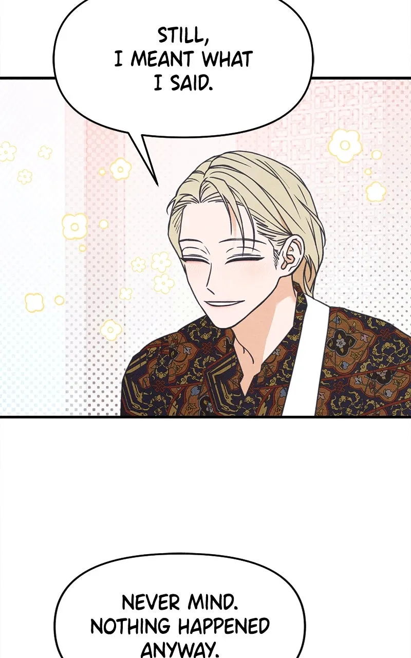 Who’s That Long-Haired Senior? Chapter 49 page 8 - 