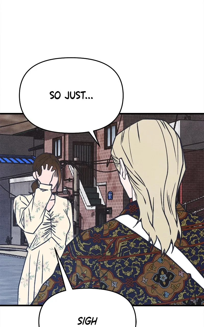 Who’s That Long-Haired Senior? Chapter 50 page 27 - 