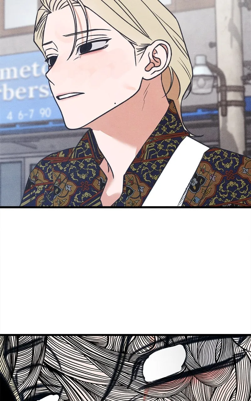Who’s That Long-Haired Senior? Chapter 50 page 68 - 