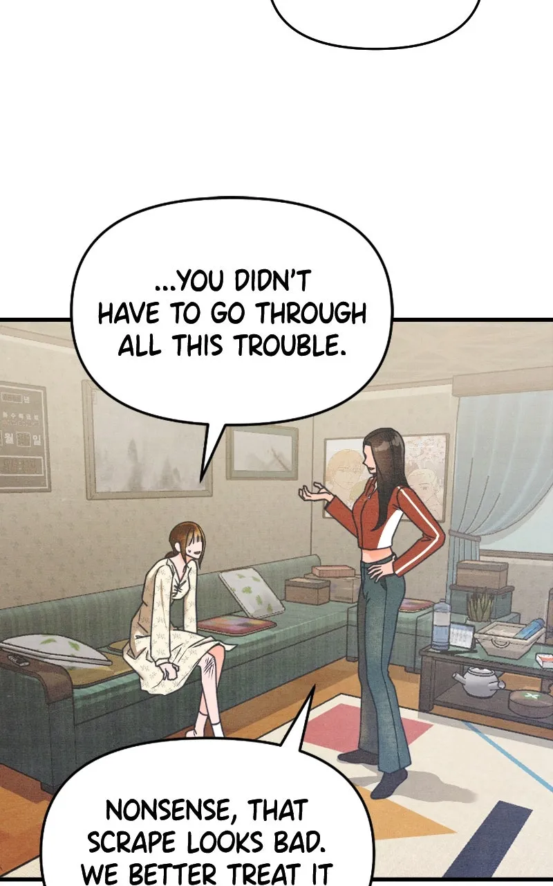 Who’s That Long-Haired Senior? Chapter 51 page 13 - 