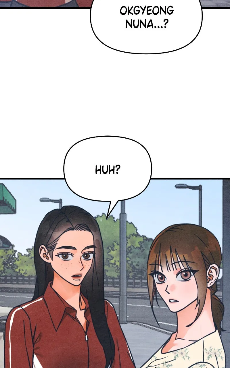 Who’s That Long-Haired Senior? Chapter 51 page 3 - 