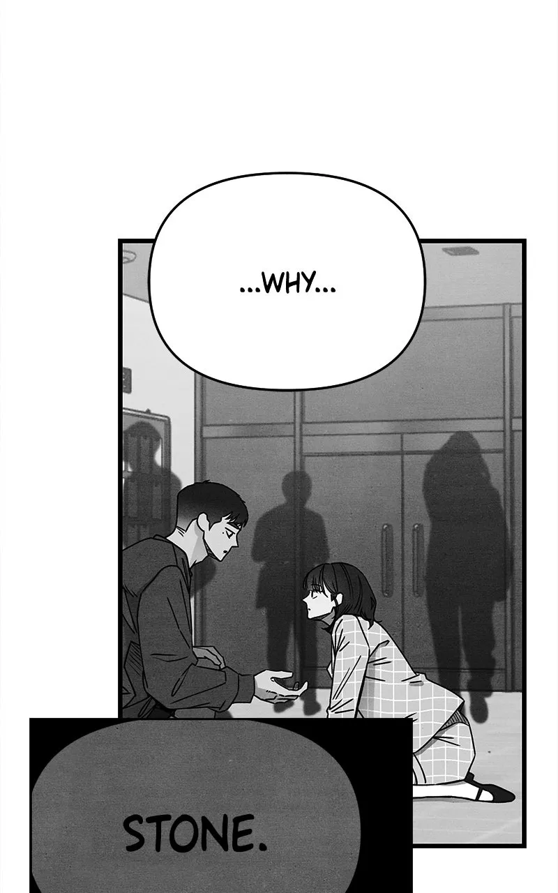 Who’s That Long-Haired Senior? Chapter 54 page 12 - 
