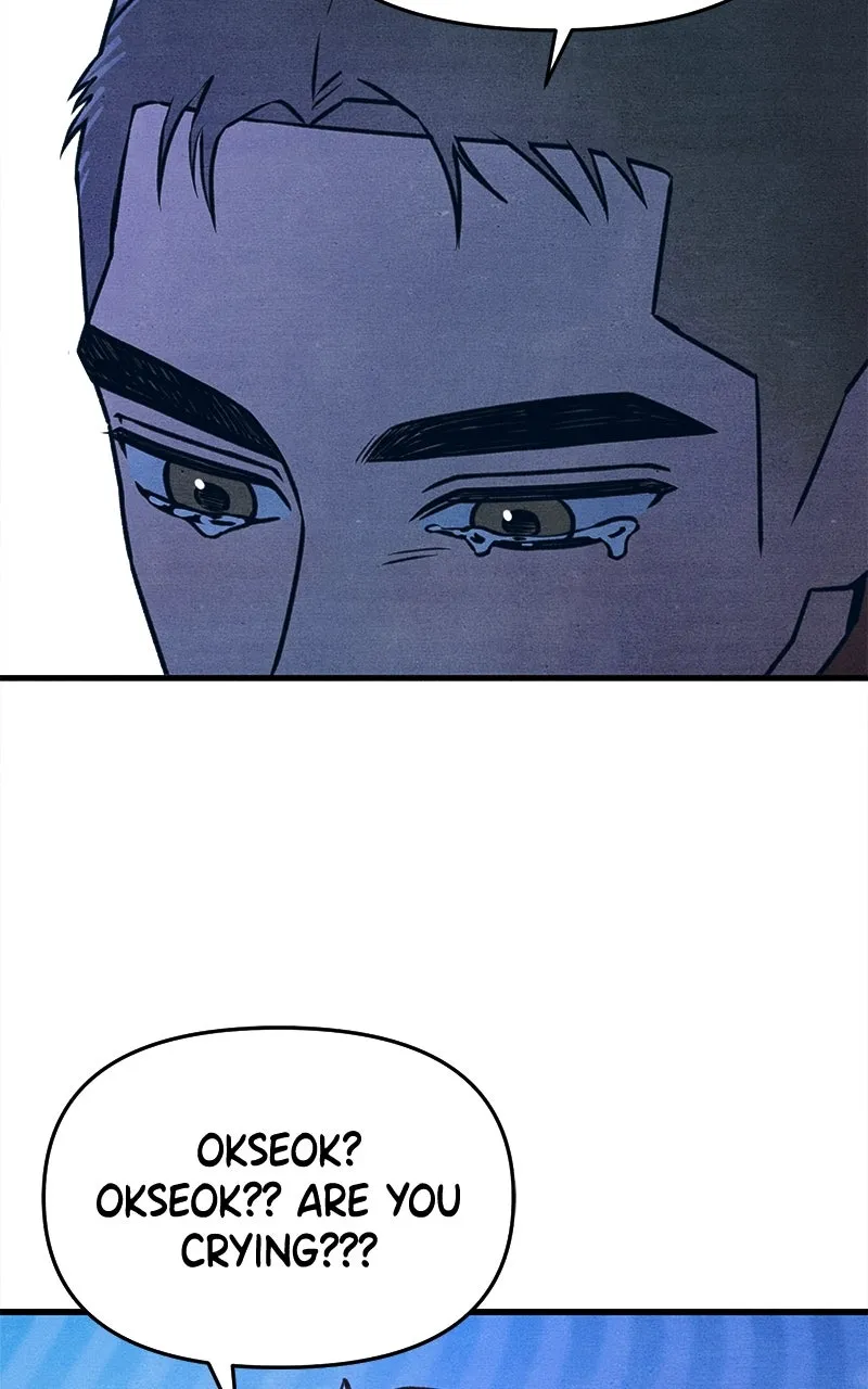 Who’s That Long-Haired Senior? Chapter 54 page 14 - 
