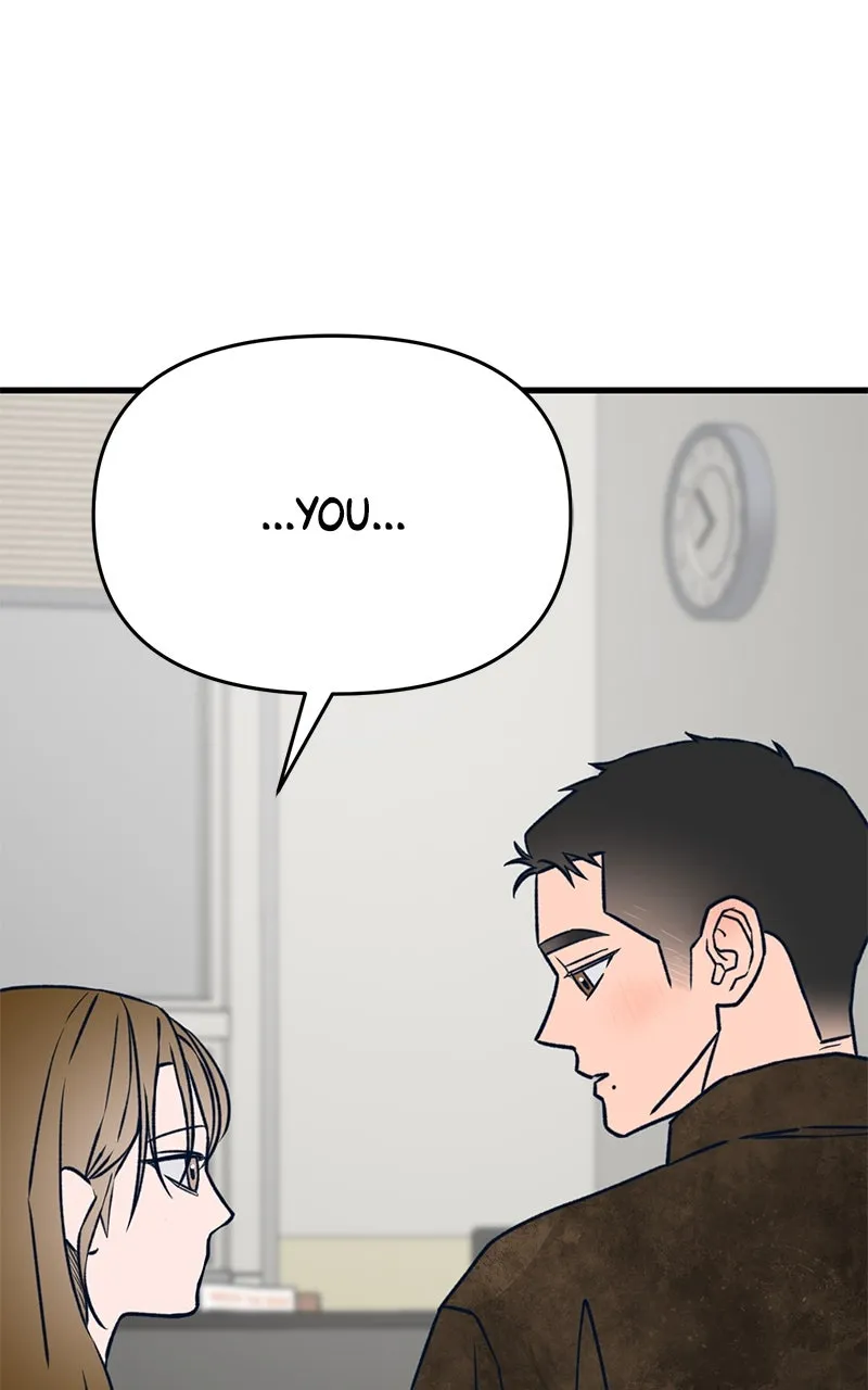 Who’s That Long-Haired Senior? Chapter 54 page 44 - 