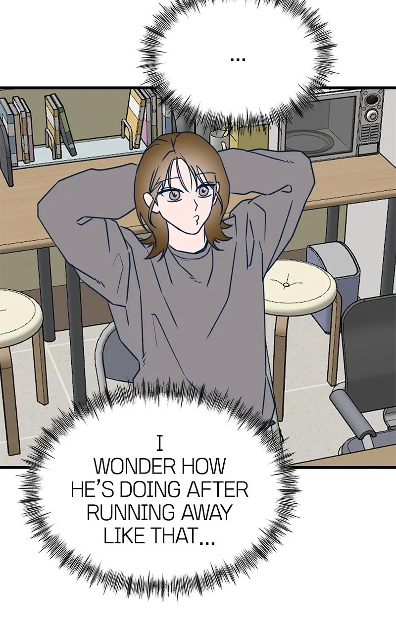 Who’s That Long-Haired Senior? Chapter 54 page 58 - 