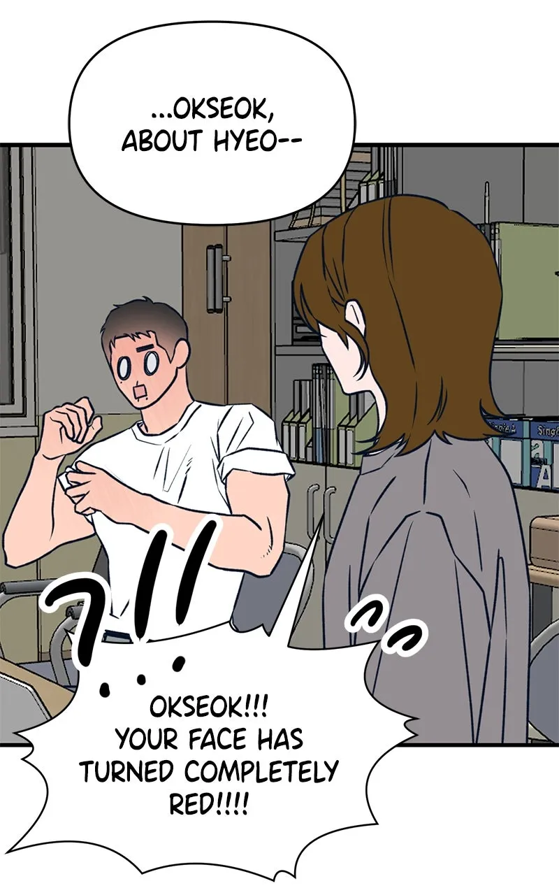 Who’s That Long-Haired Senior? Chapter 54 page 60 - 