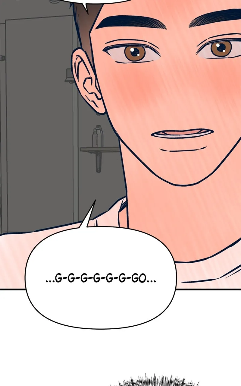 Who’s That Long-Haired Senior? Chapter 54 page 67 - 