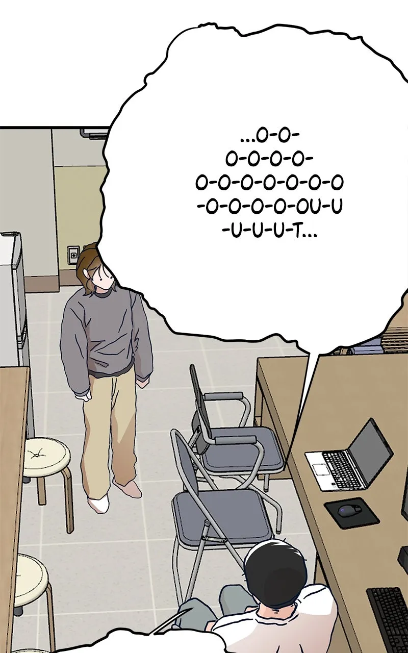 Who’s That Long-Haired Senior? Chapter 54 page 69 - 