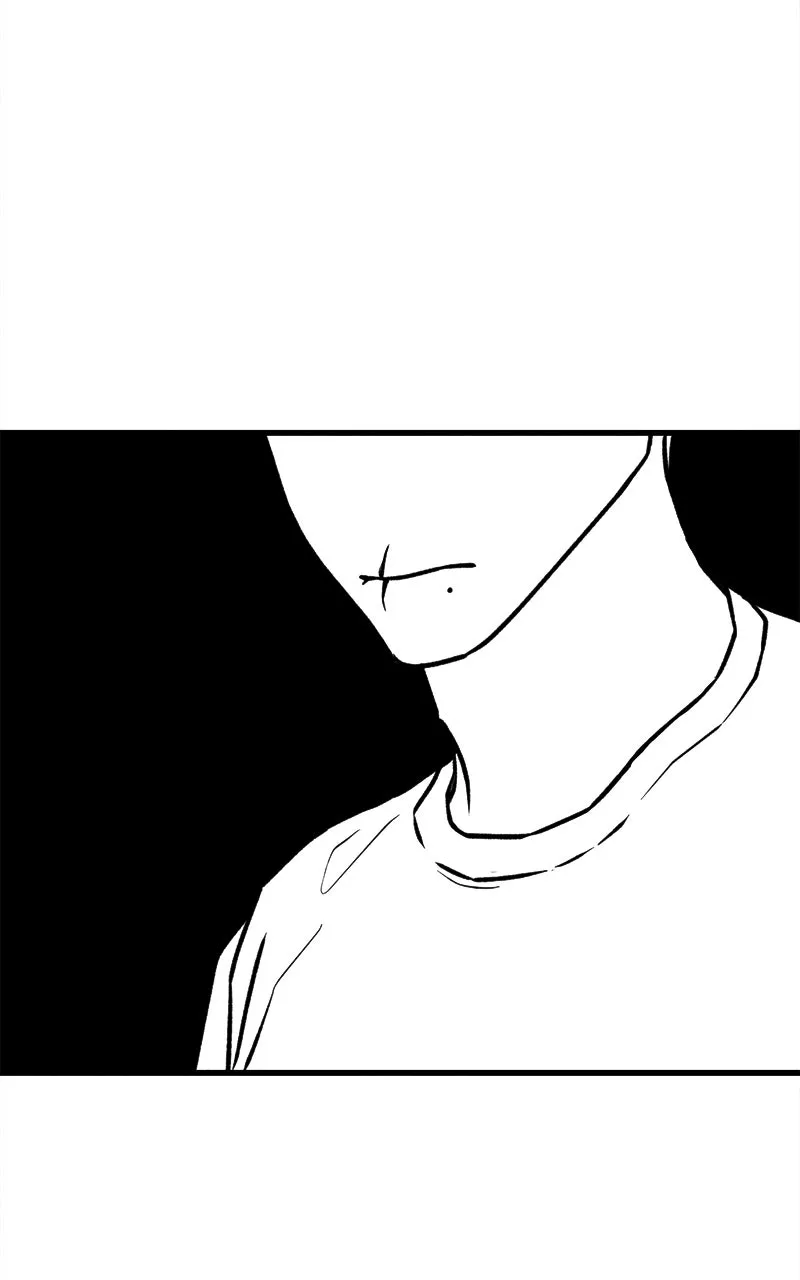Who’s That Long-Haired Senior? Chapter 55 page 74 - 