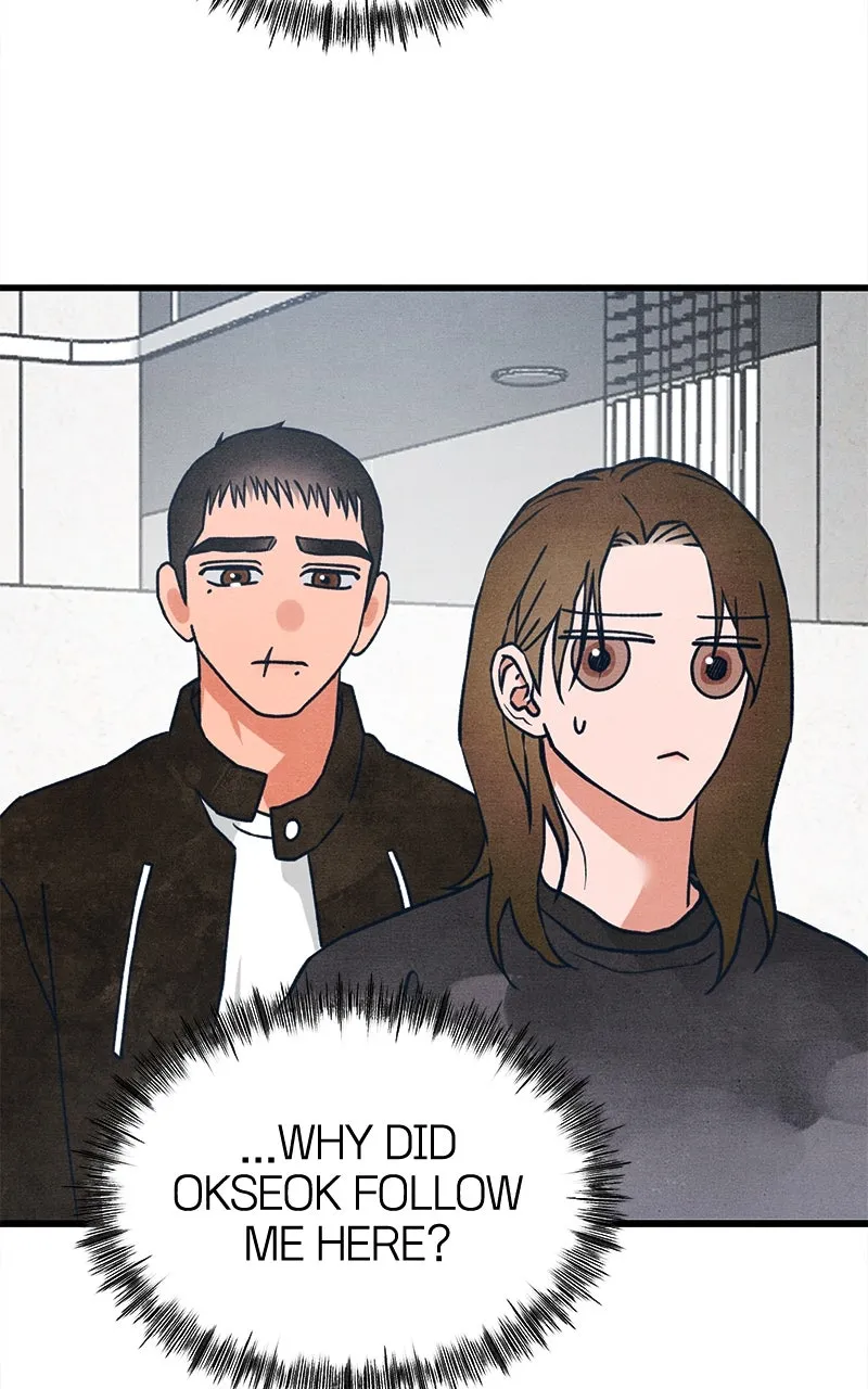 Who’s That Long-Haired Senior? Chapter 56 page 16 - 