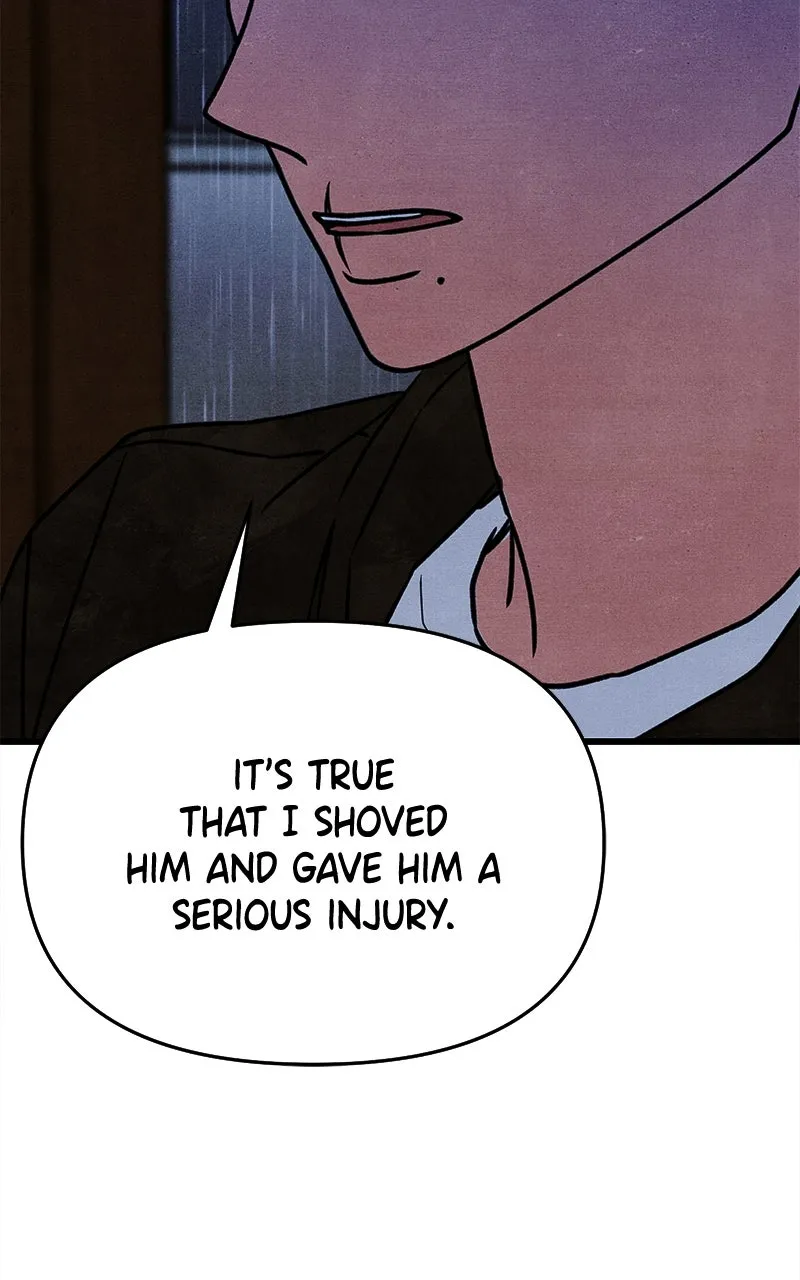 Who’s That Long-Haired Senior? Chapter 56 page 69 - 