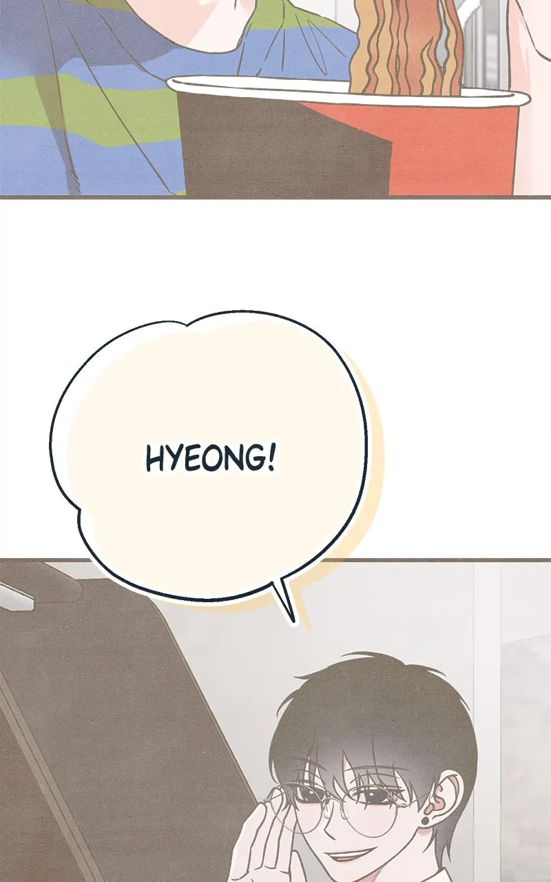 Who’s That Long-Haired Senior? Chapter 57 page 3 - 