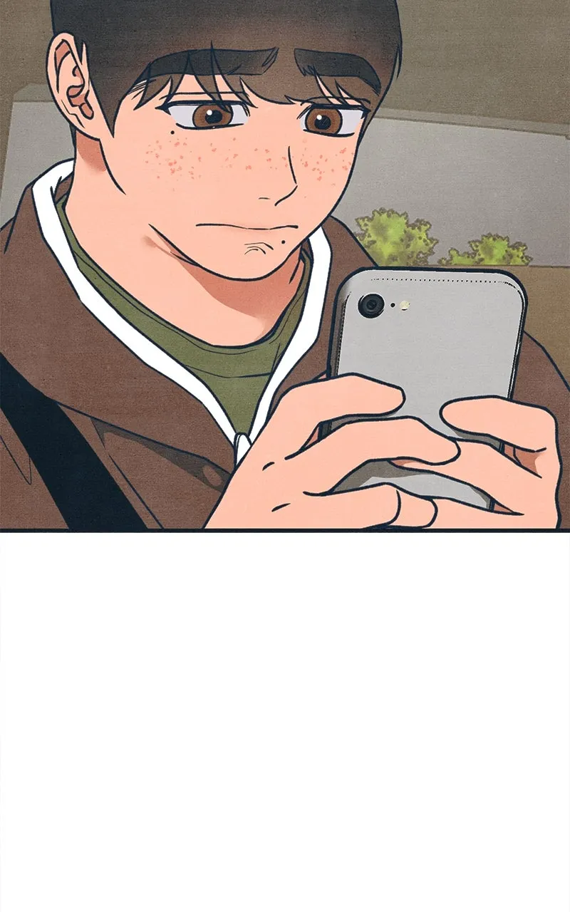 Who’s That Long-Haired Senior? Chapter 58 page 13 - 