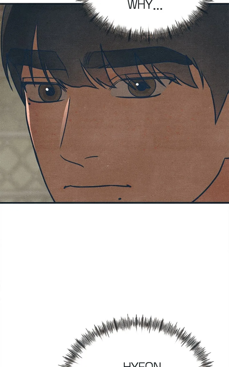 Who’s That Long-Haired Senior? Chapter 58 page 18 - 