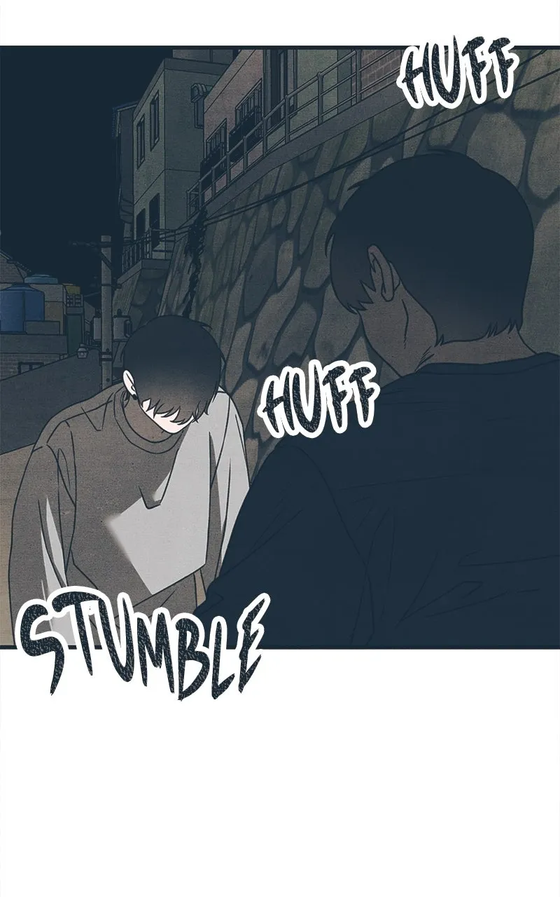 Who’s That Long-Haired Senior? Chapter 58 page 81 - 