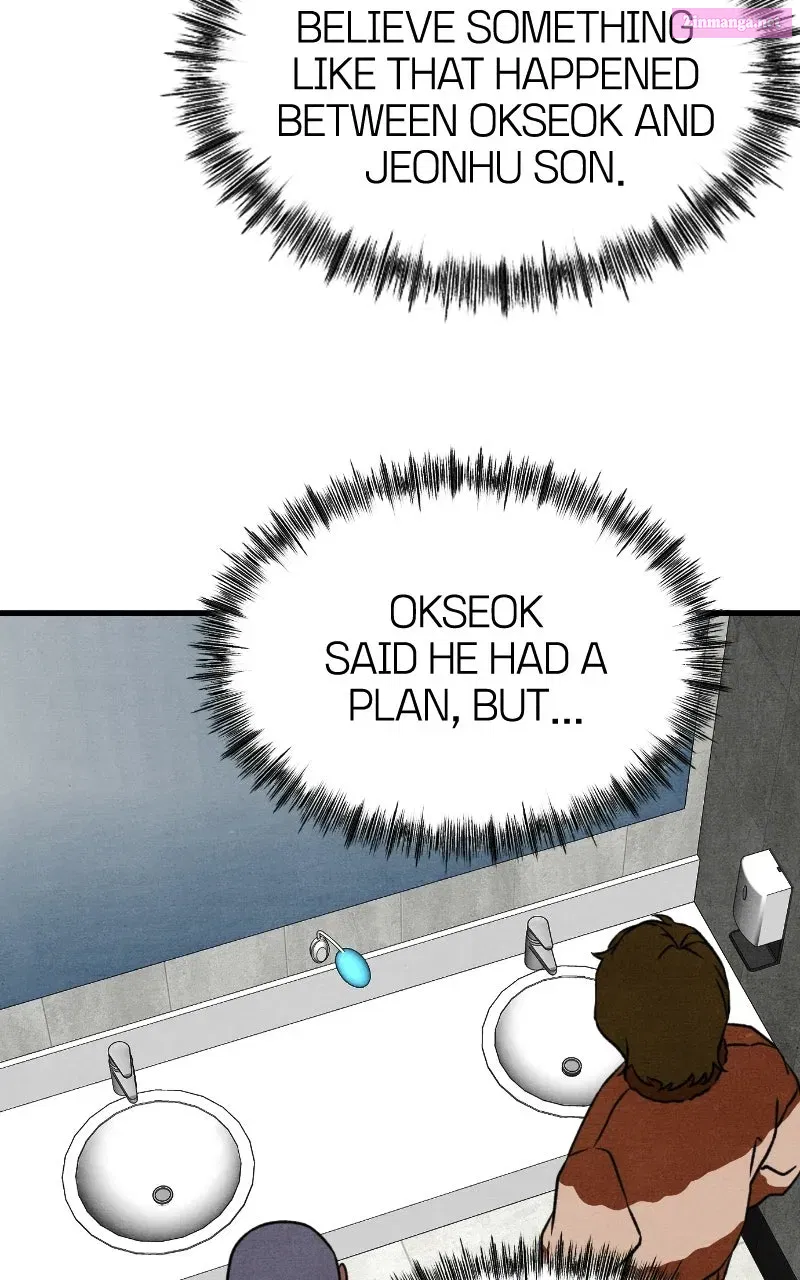Who’s That Long-Haired Senior? Chapter 71 page 93 - 
