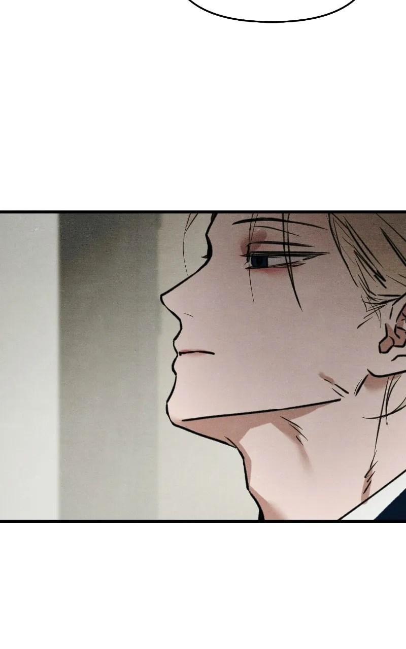 Who’s That Long-Haired Senior? Chapter 74 page 13 - 
