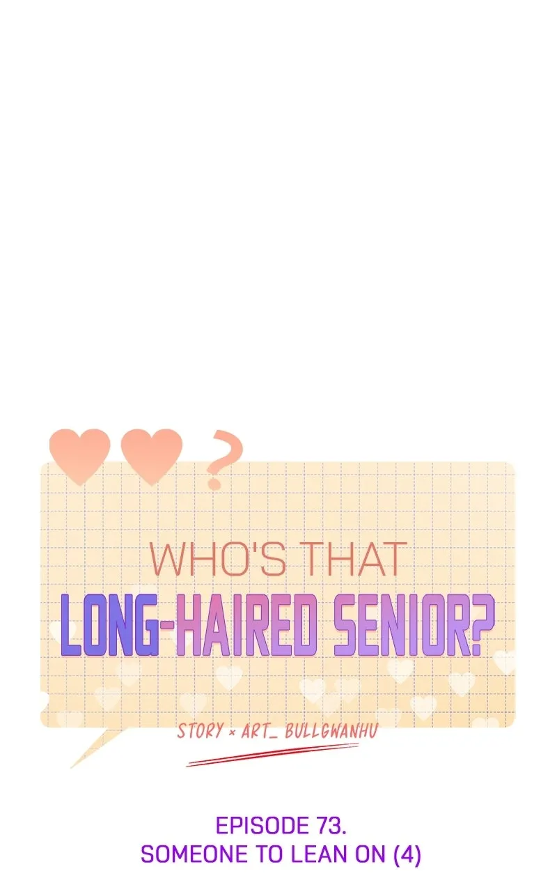 Who’s That Long-Haired Senior? Chapter 74 page 19 - 