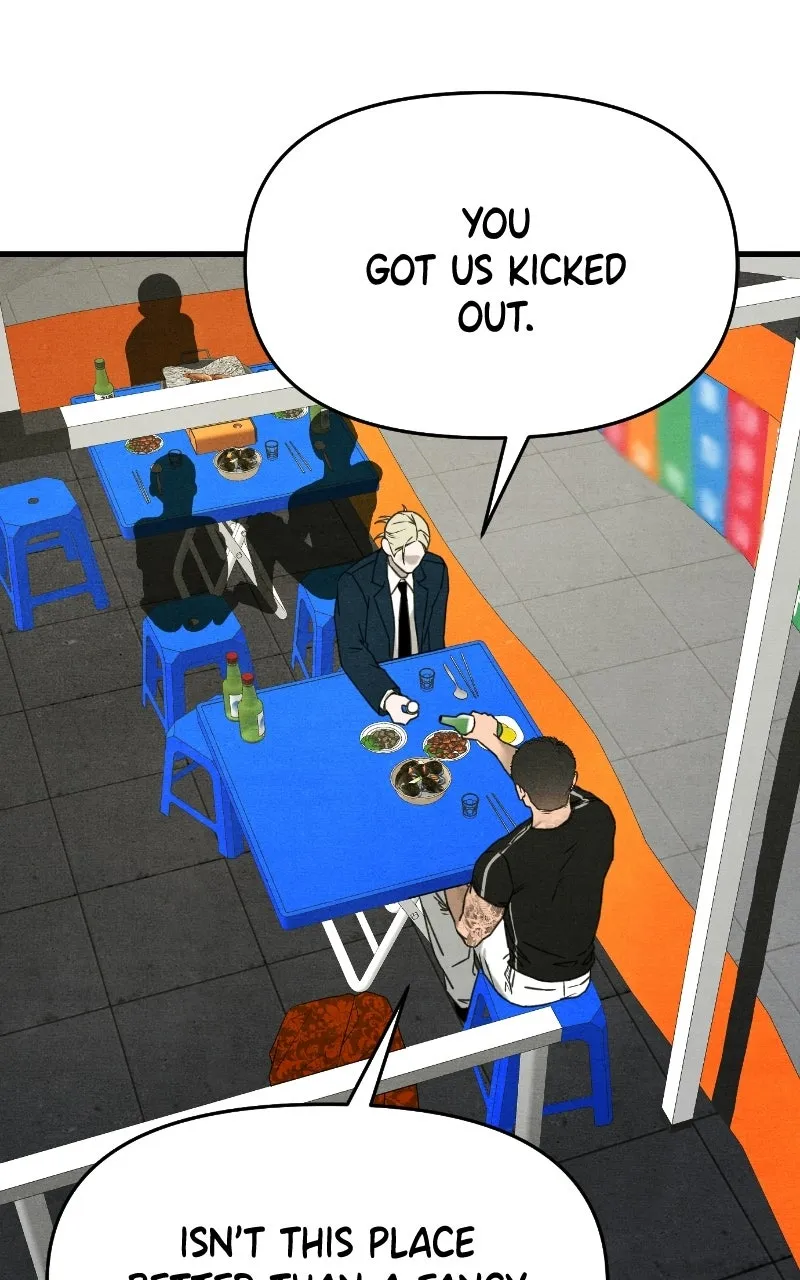 Who’s That Long-Haired Senior? Chapter 74 page 70 - 