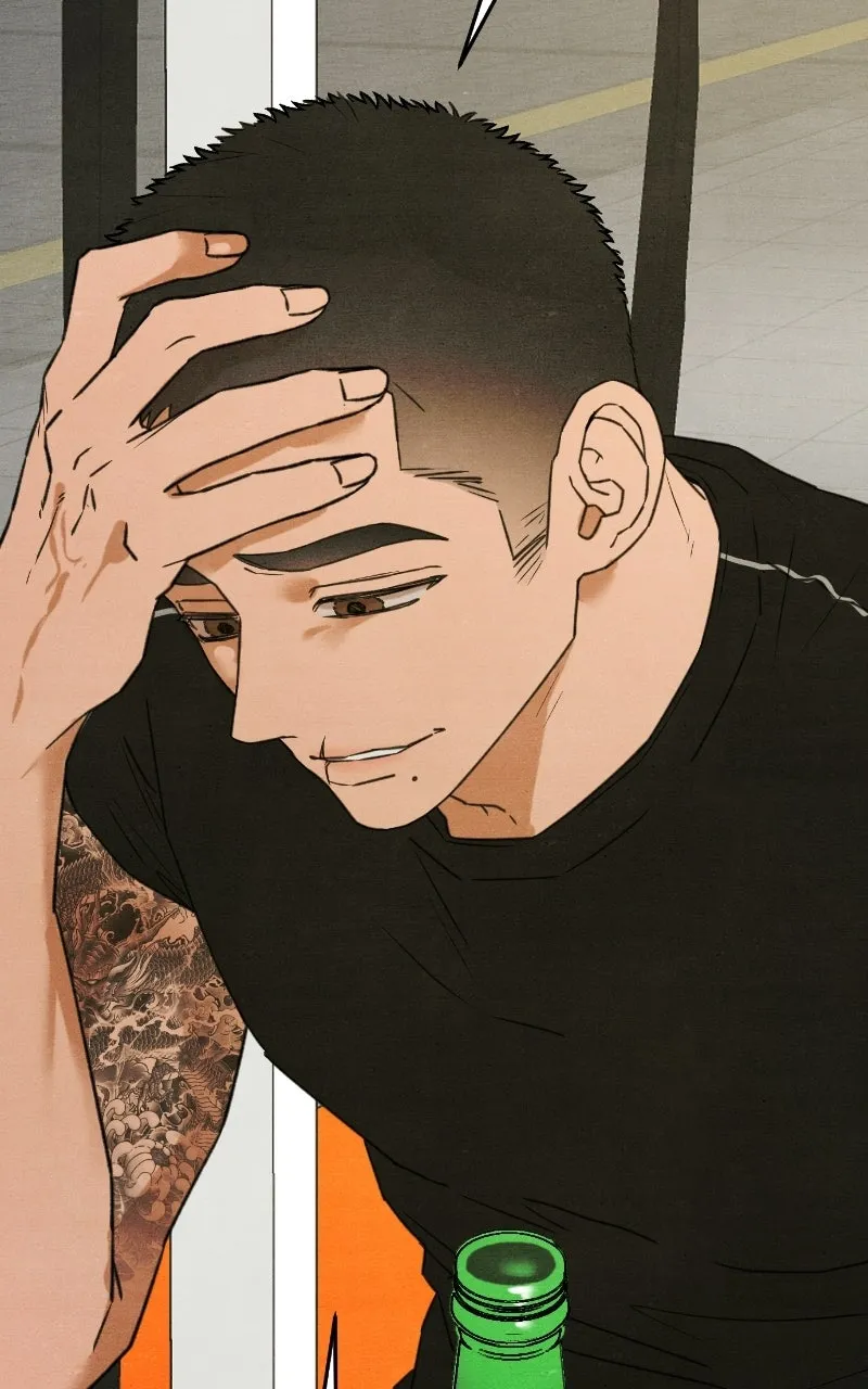 Who’s That Long-Haired Senior? Chapter 74 page 82 - 