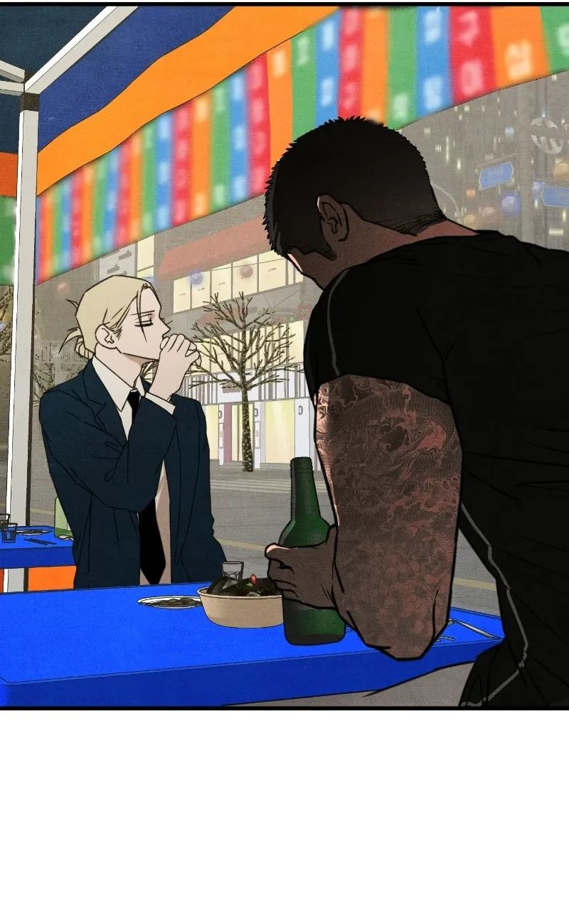 Who’s That Long-Haired Senior? Chapter 74 page 84 - 