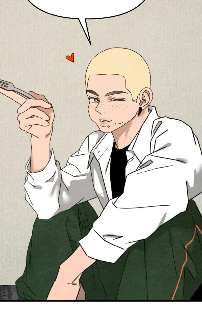Who’s That Long-Haired Senior? Chapter 75 page 67 - 