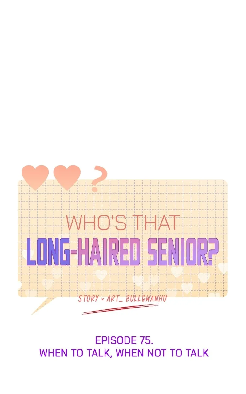 Who’s That Long-Haired Senior? Chapter 76 page 52 - 