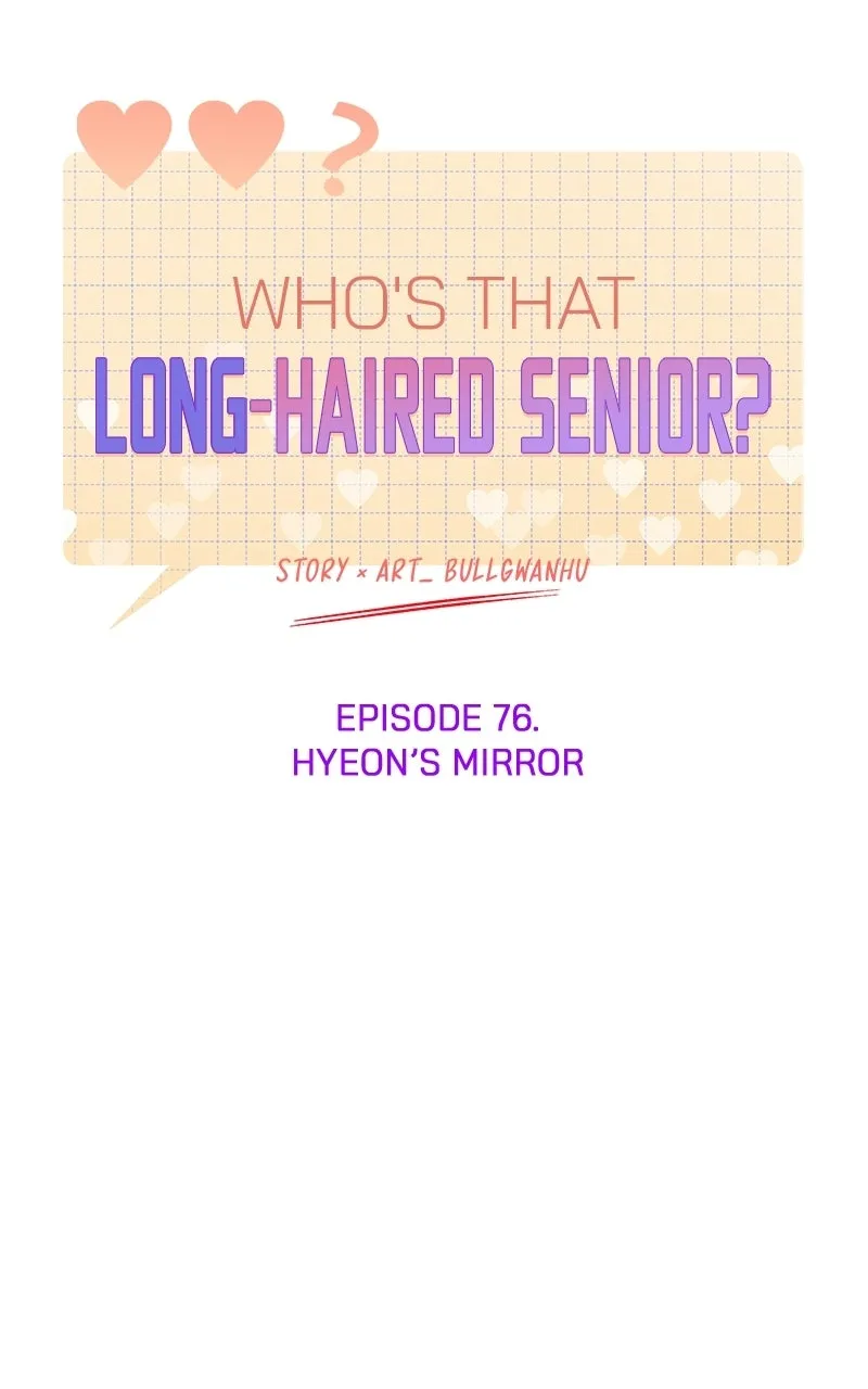 Who’s That Long-Haired Senior? Chapter 77 page 16 - 