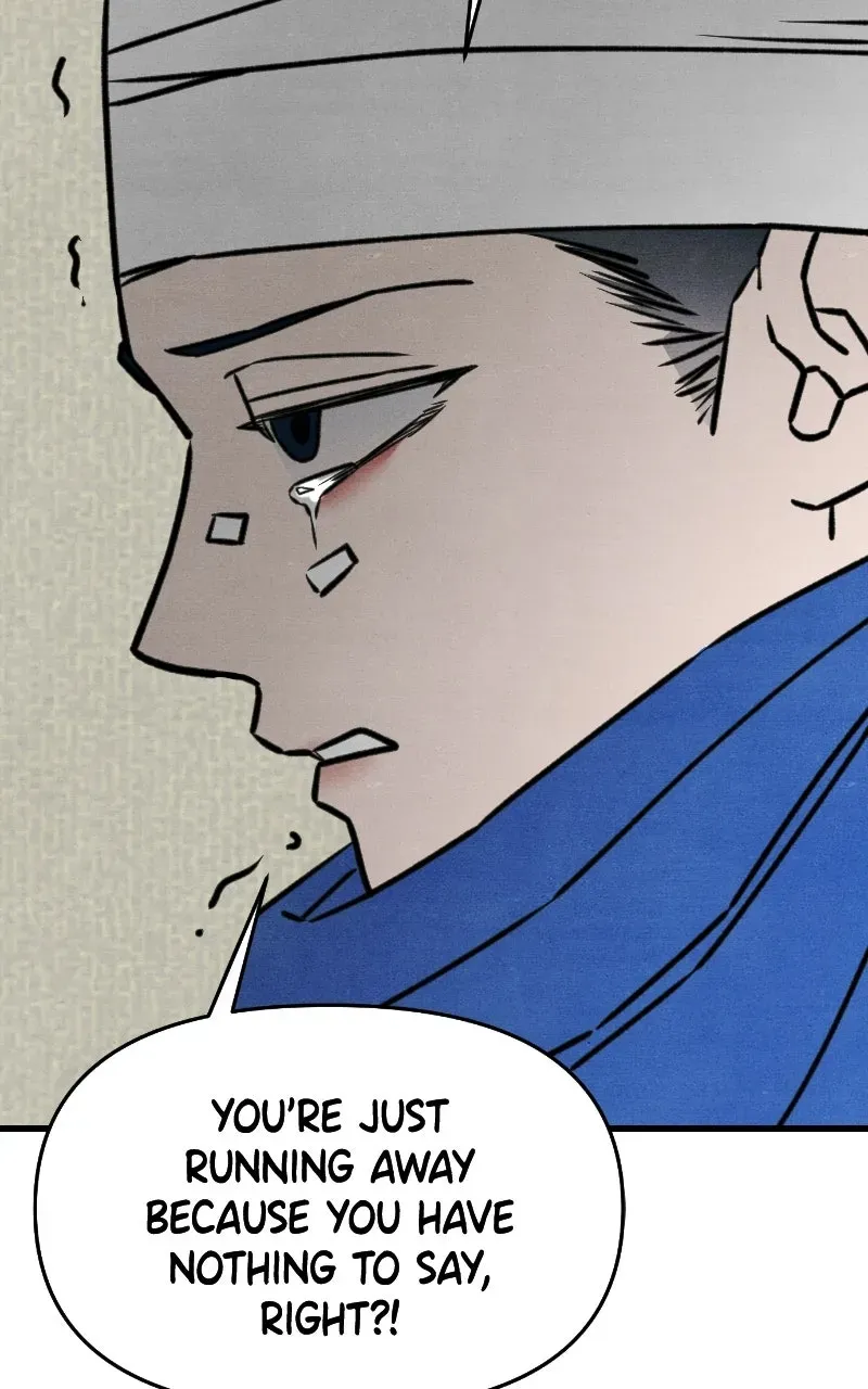 Who’s That Long-Haired Senior? Chapter 78 page 93 - 
