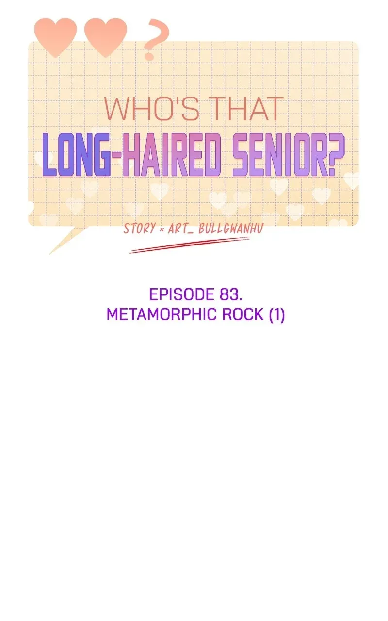Who’s That Long-Haired Senior? Chapter 84 page 11 - 