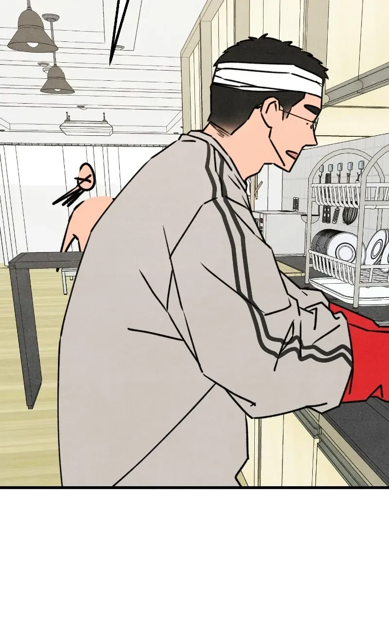Who’s That Long-Haired Senior? Chapter 84 page 17 - 