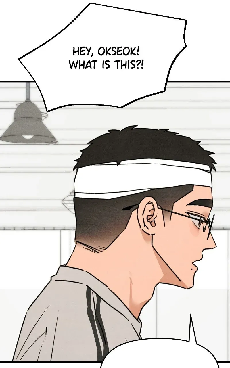 Who’s That Long-Haired Senior? Chapter 84 page 18 - 