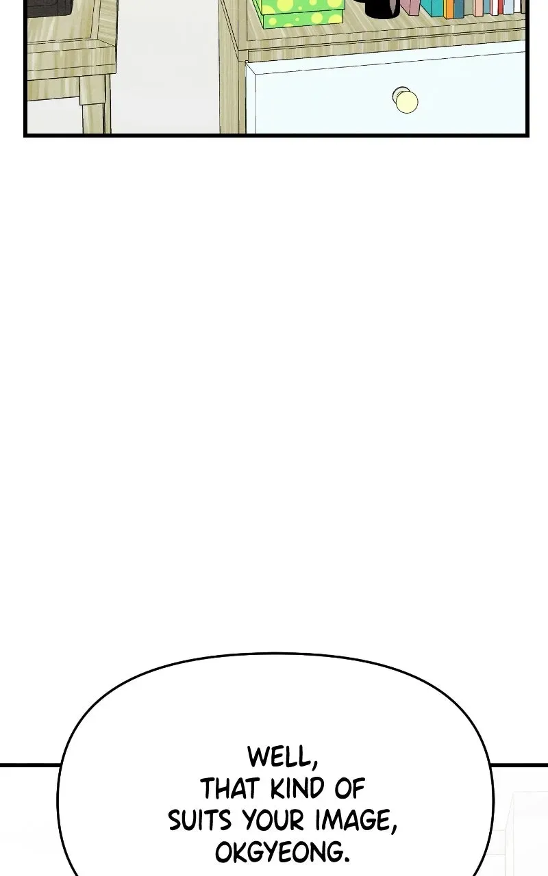 Who’s That Long-Haired Senior? Chapter 86 page 17 - 