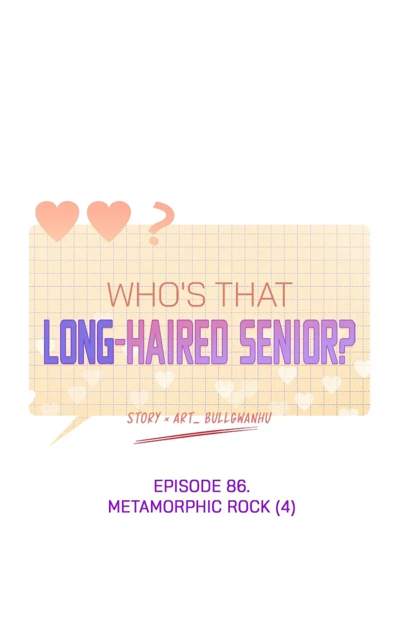 Who’s That Long-Haired Senior? Chapter 87 page 82 - 