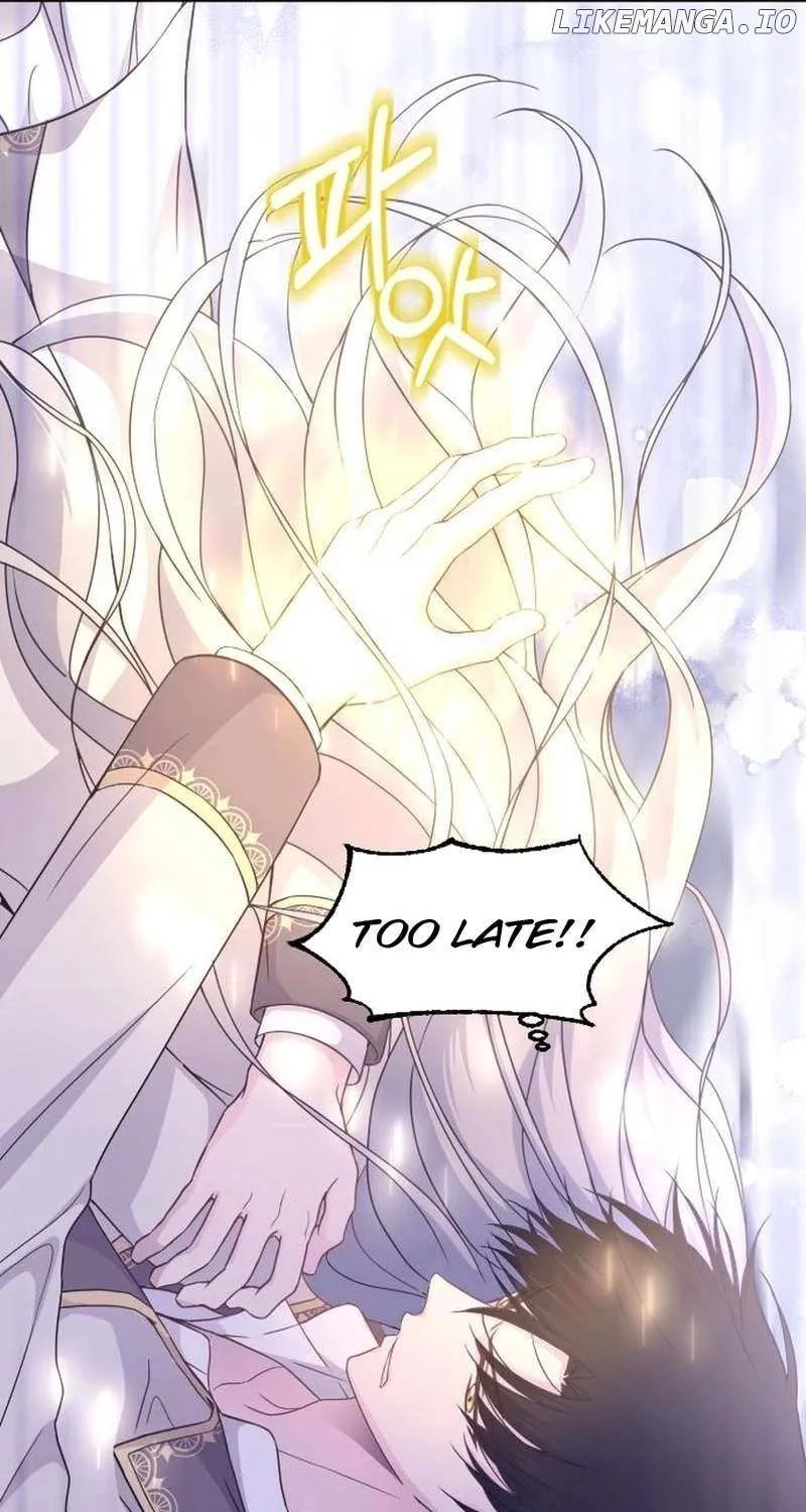 Who’s the Wizard That’s Gonna Kill Me? Chapter 13 page 22 - 