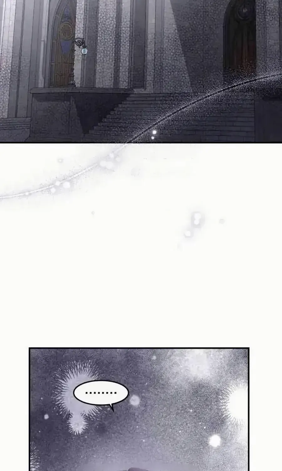 Who’s the Wizard That’s Gonna Kill Me? Chapter 42 page 3 - 