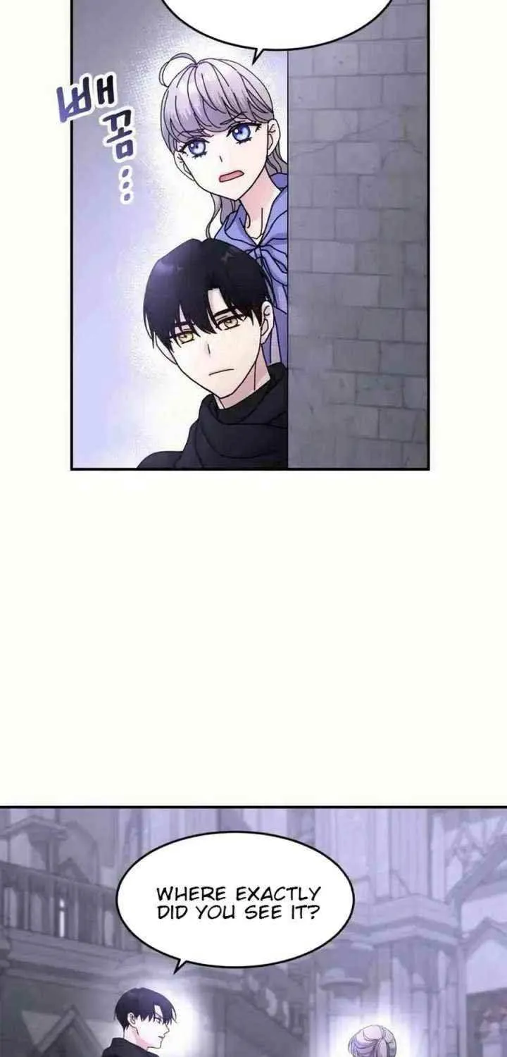 Who’s the Wizard That’s Gonna Kill Me? Chapter 43 page 3 - 